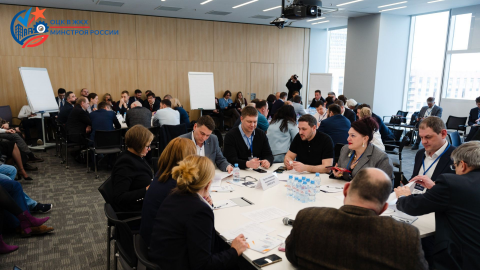 Стратегическая сессия форума ЖКХ: пять рабочих групп сформировали предложения по повышению производительности труда в отрасли