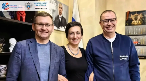 Стратегия цифровой трансформации ЖКХ: производительность труда, верификация решений и единая платформа аналитики