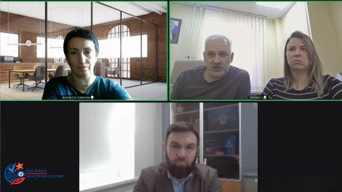 ОЦК в ЖКХ Минстроя России и Учебно-методический центр Жилищного комитета Правительства Санкт-Петербурга обсудили совместные подходы повышения производительности труда региональных предприятий сферы ЖКХ