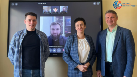 ОЦК в ЖКХ Минстроя России и ГКУ МО «АРКИ» обсудили внедрение лучших практик и обучение кадров для коммунального комплекса Подмосковья