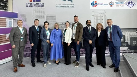 15 мая 2026 года в Казани в рамках XVII Международного экономического форума «Россия — Исламский мир: КазаньФорум-2026» состоялась секция «Производительность труда в строительстве и ЖКХ».
