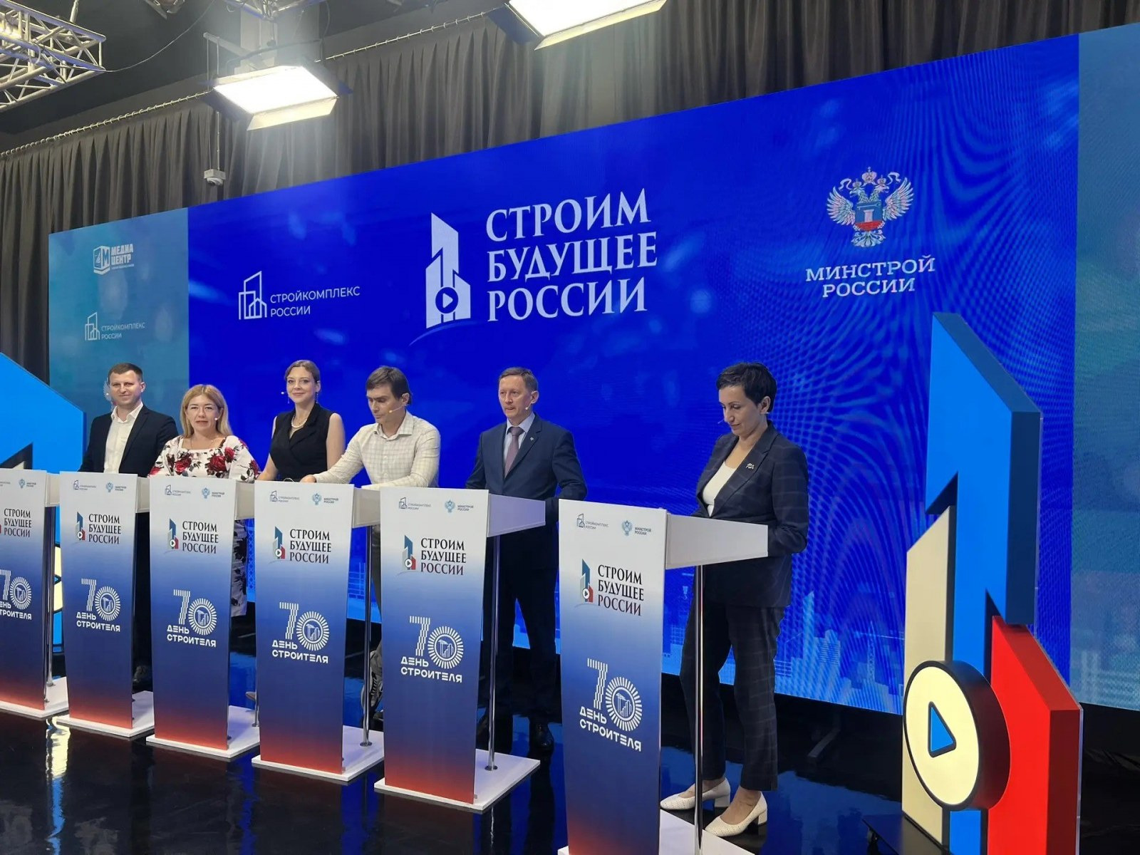 «Строим будущее России»: секция ОЦК