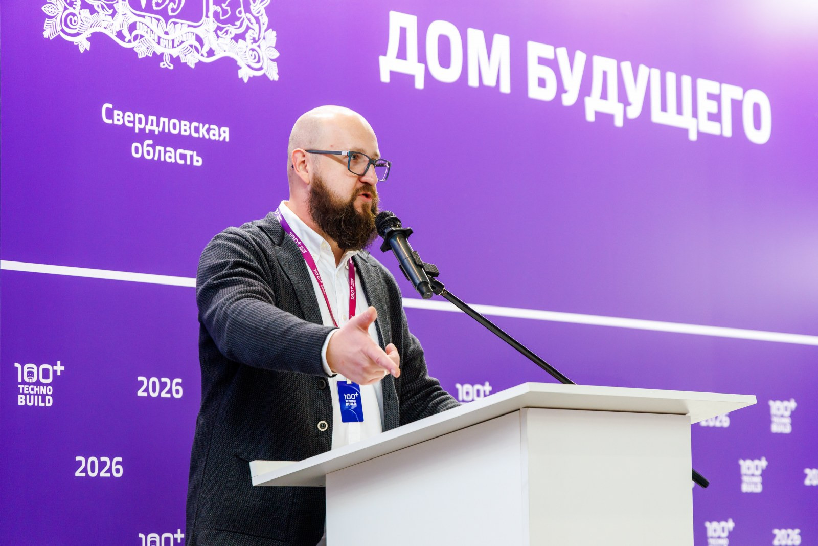 ИИ в девелопменте: от эскиза до эксплуатации