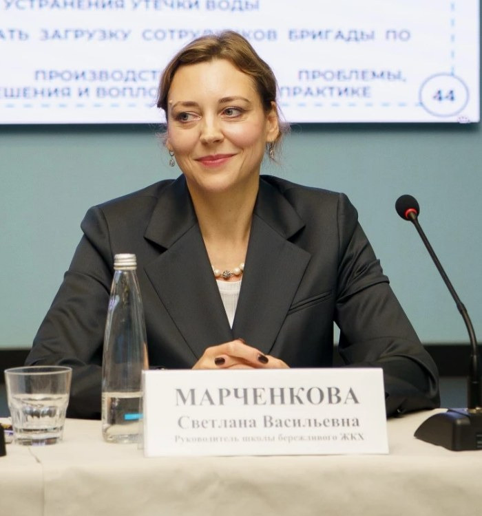 Светлана Марченкова во время выступления